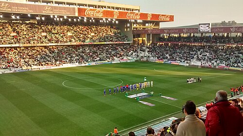 Estadio Bahrain Victorious Nuevo Arcángel de Córdoba